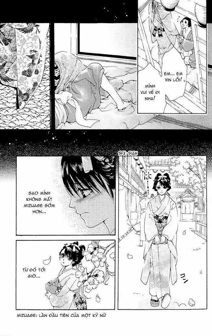 Kagerou Inazuma Mizu No Tsuki Chapter 1 trang 14