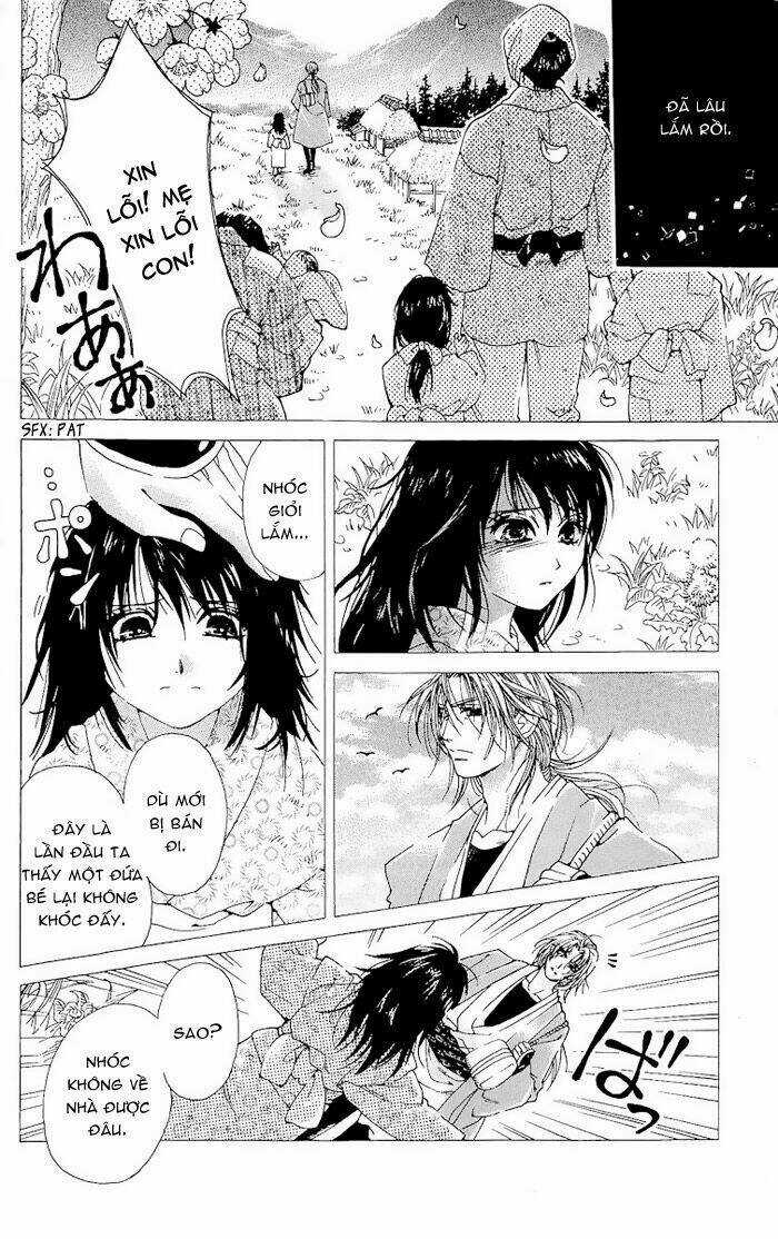 Kagerou Inazuma Mizu No Tsuki Chapter 1 trang 15