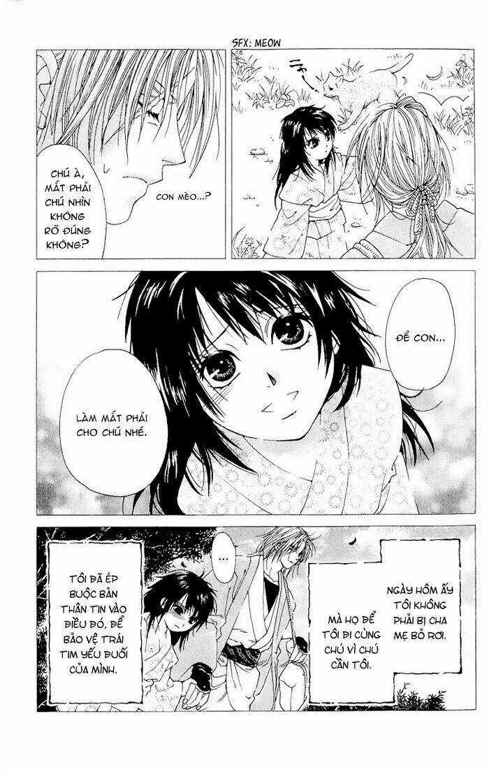 Kagerou Inazuma Mizu No Tsuki Chapter 1 trang 16