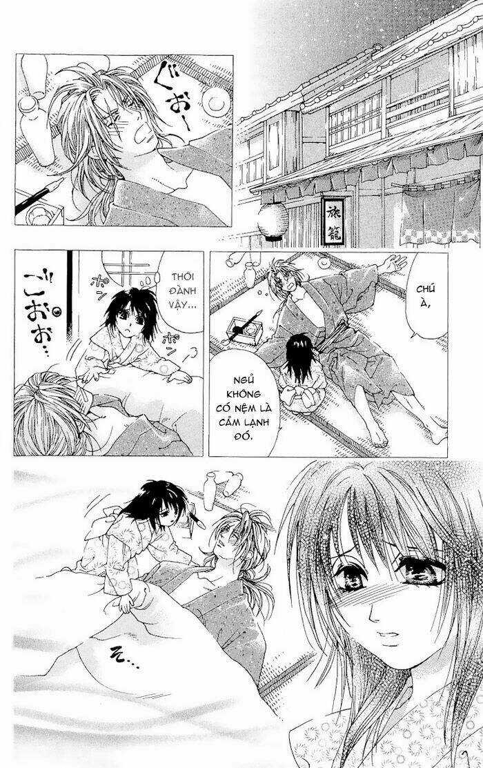 Kagerou Inazuma Mizu No Tsuki Chapter 1 trang 17