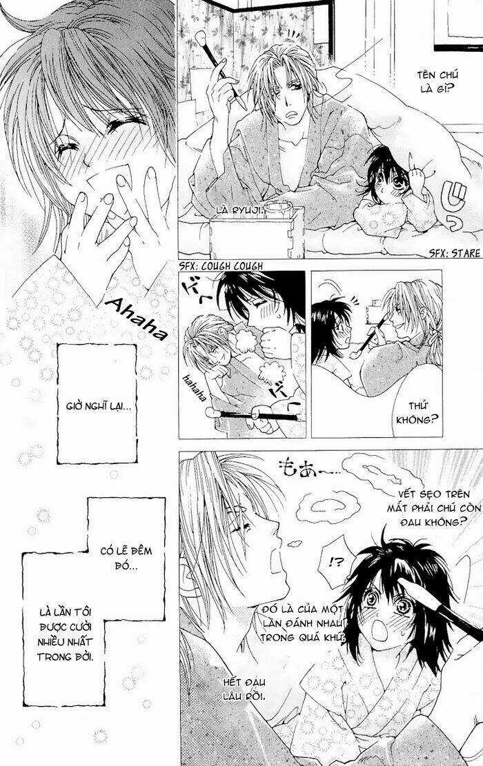 Kagerou Inazuma Mizu No Tsuki Chapter 1 trang 19