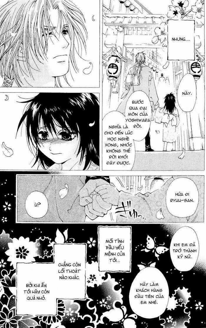 Kagerou Inazuma Mizu No Tsuki Chapter 1 trang 20