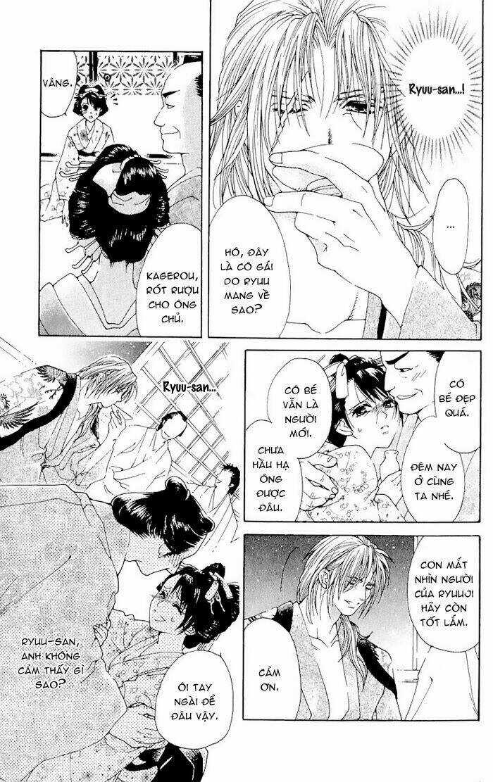 Kagerou Inazuma Mizu No Tsuki Chapter 1 trang 22