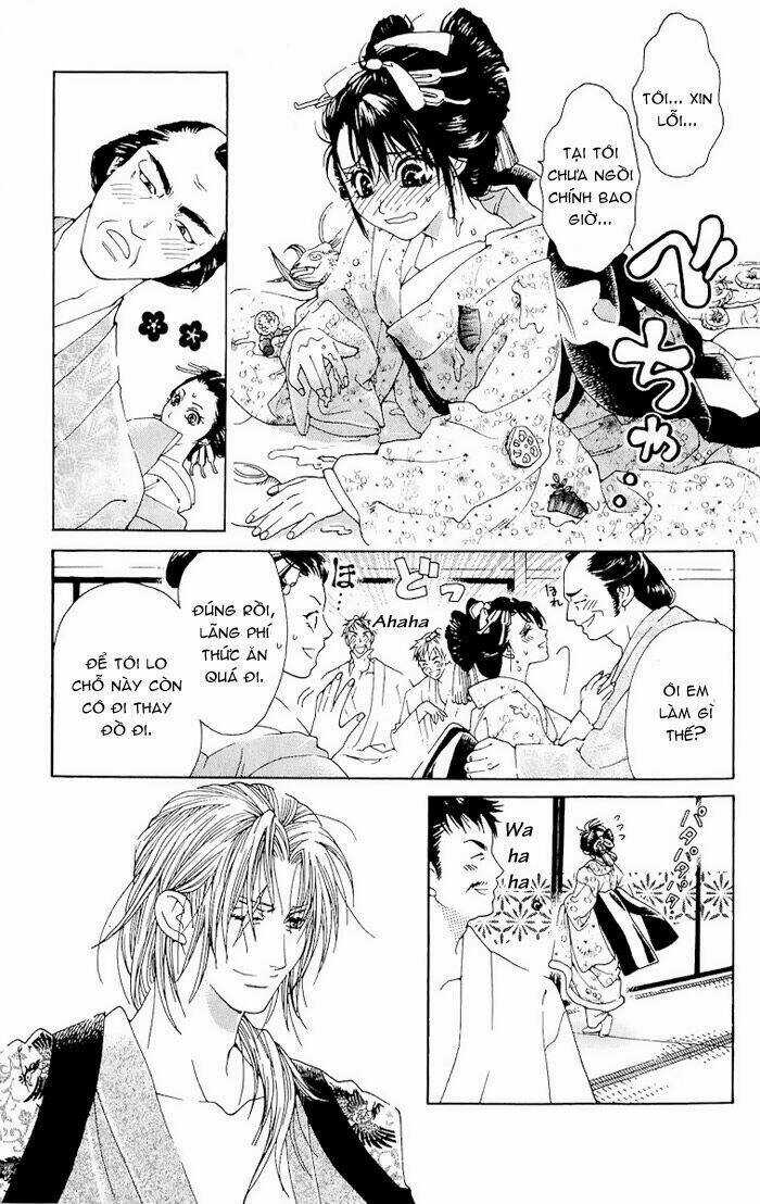 Kagerou Inazuma Mizu No Tsuki Chapter 1 trang 24