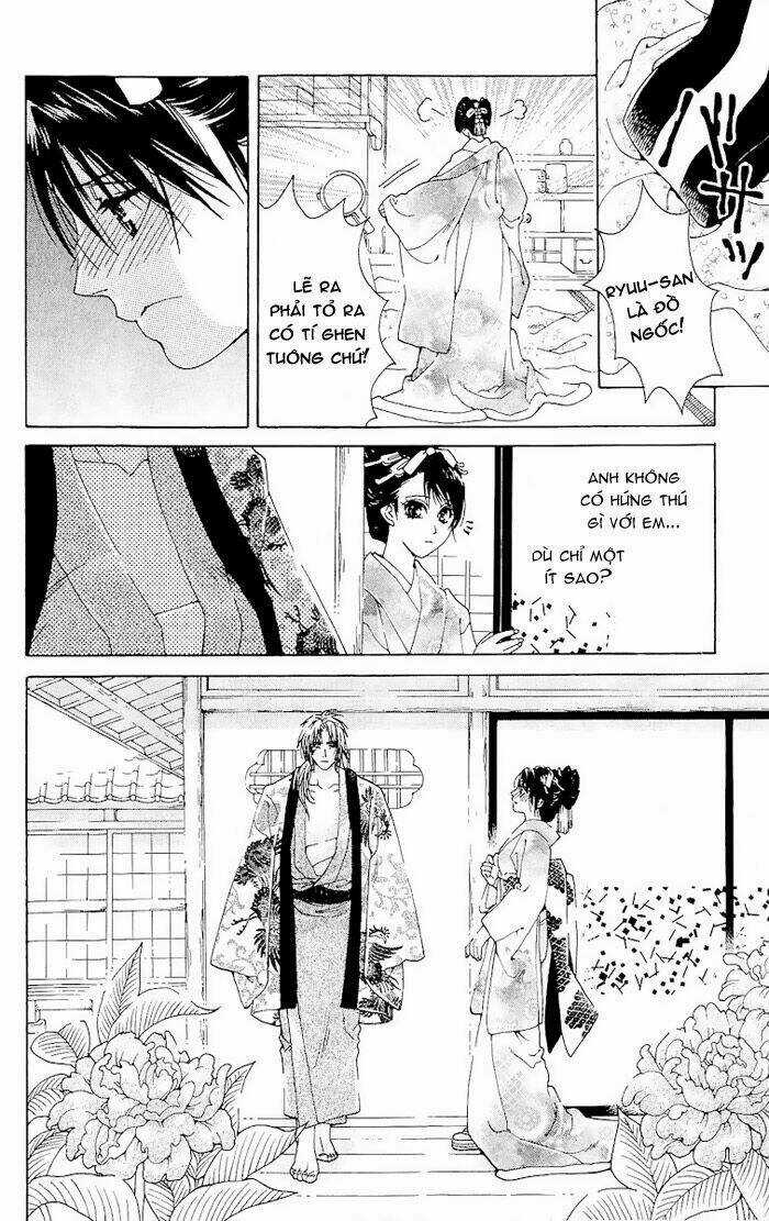 Kagerou Inazuma Mizu No Tsuki Chapter 1 trang 25