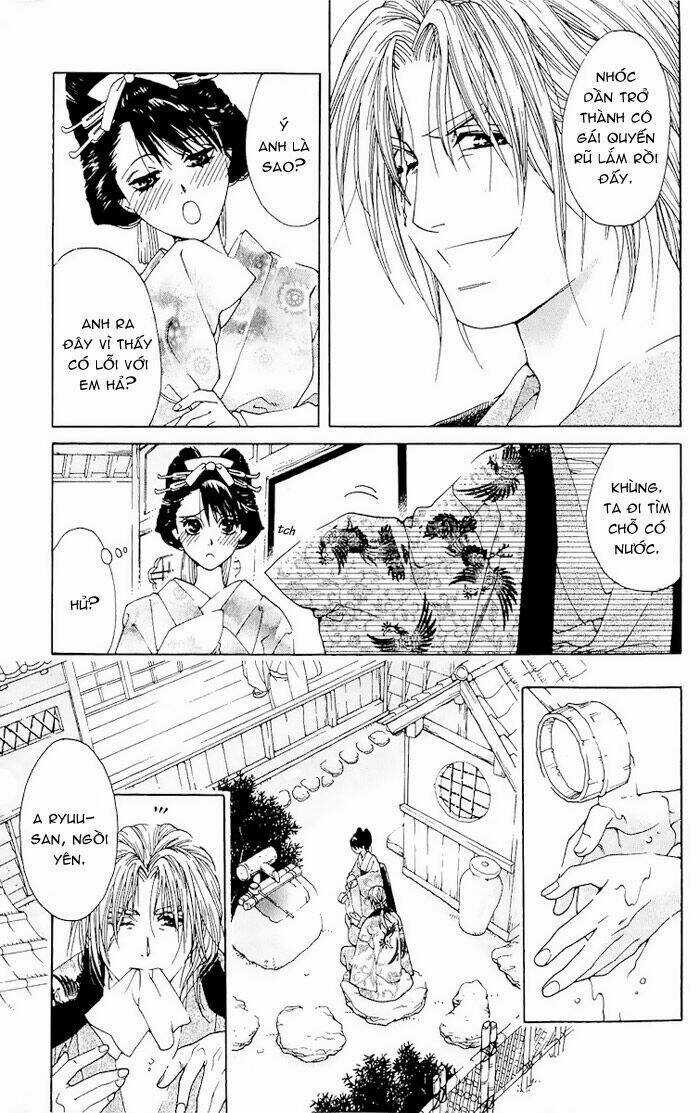 Kagerou Inazuma Mizu No Tsuki Chapter 1 trang 26