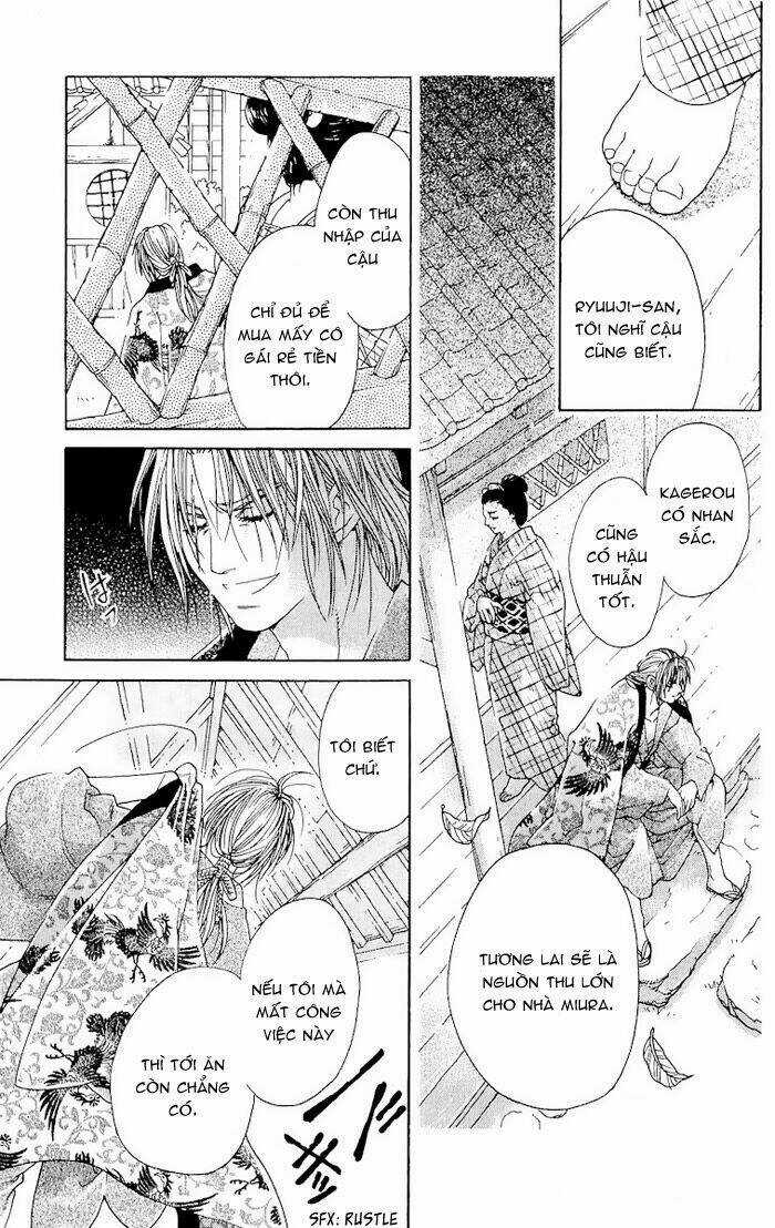 Kagerou Inazuma Mizu No Tsuki Chapter 1 trang 30