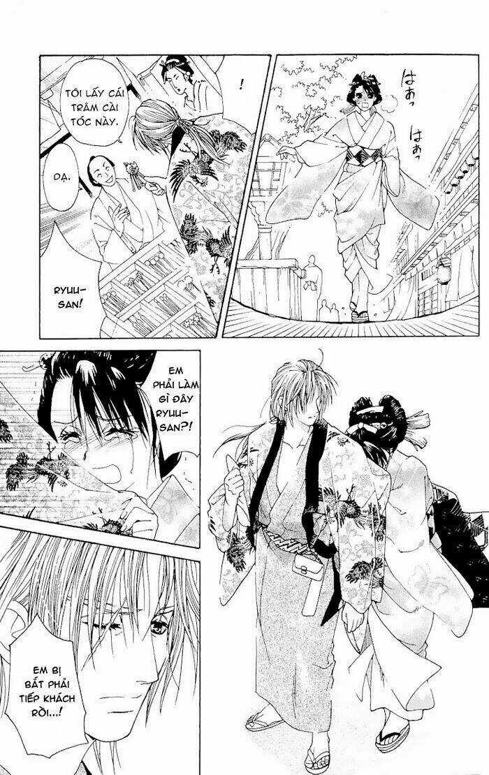 Kagerou Inazuma Mizu No Tsuki Chapter 1 trang 32