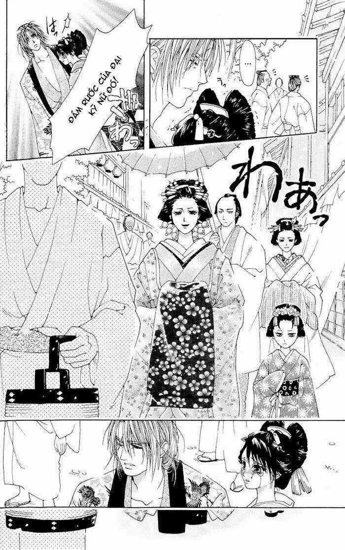 Kagerou Inazuma Mizu No Tsuki Chapter 1 trang 33