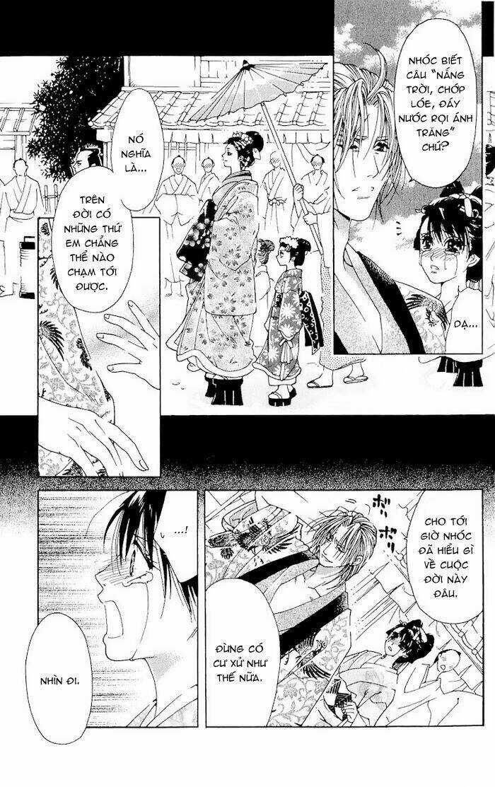 Kagerou Inazuma Mizu No Tsuki Chapter 1 trang 34