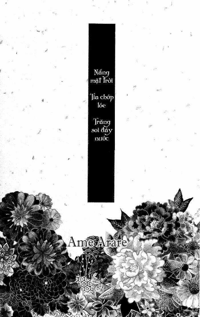 Kagerou Inazuma Mizu No Tsuki Chapter 1 trang 4