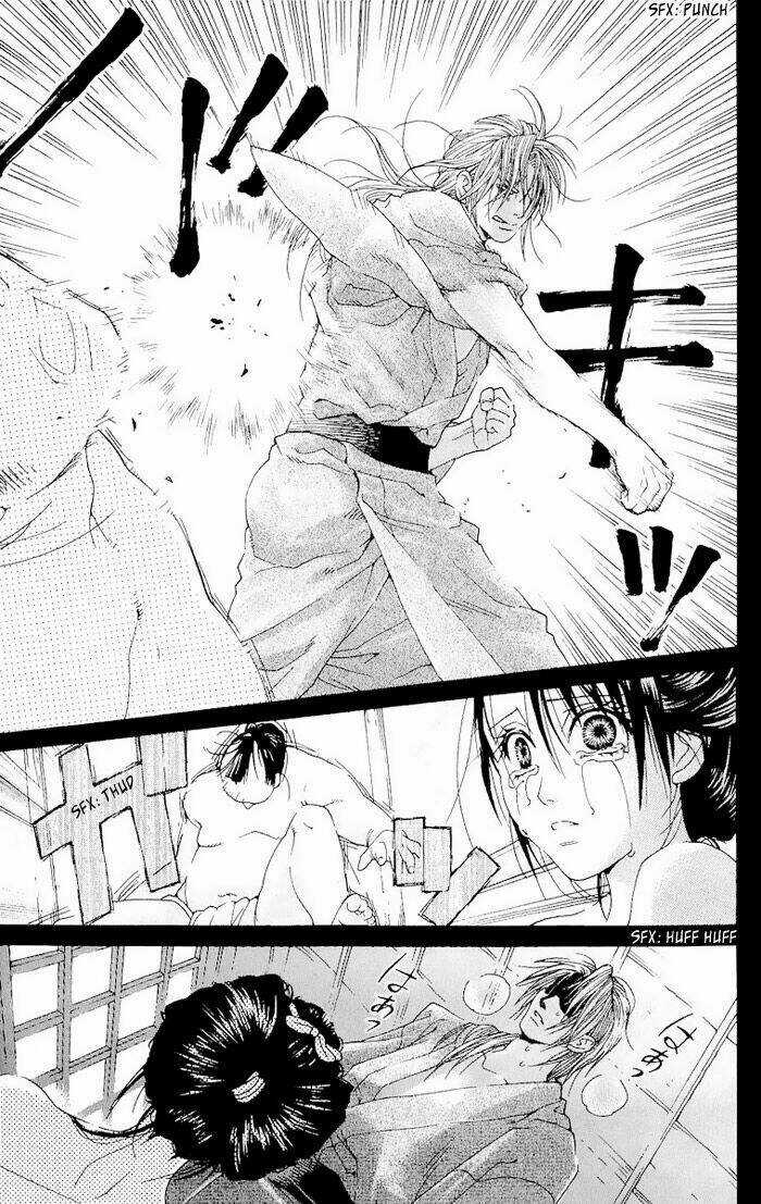 Kagerou Inazuma Mizu No Tsuki Chapter 1 trang 44