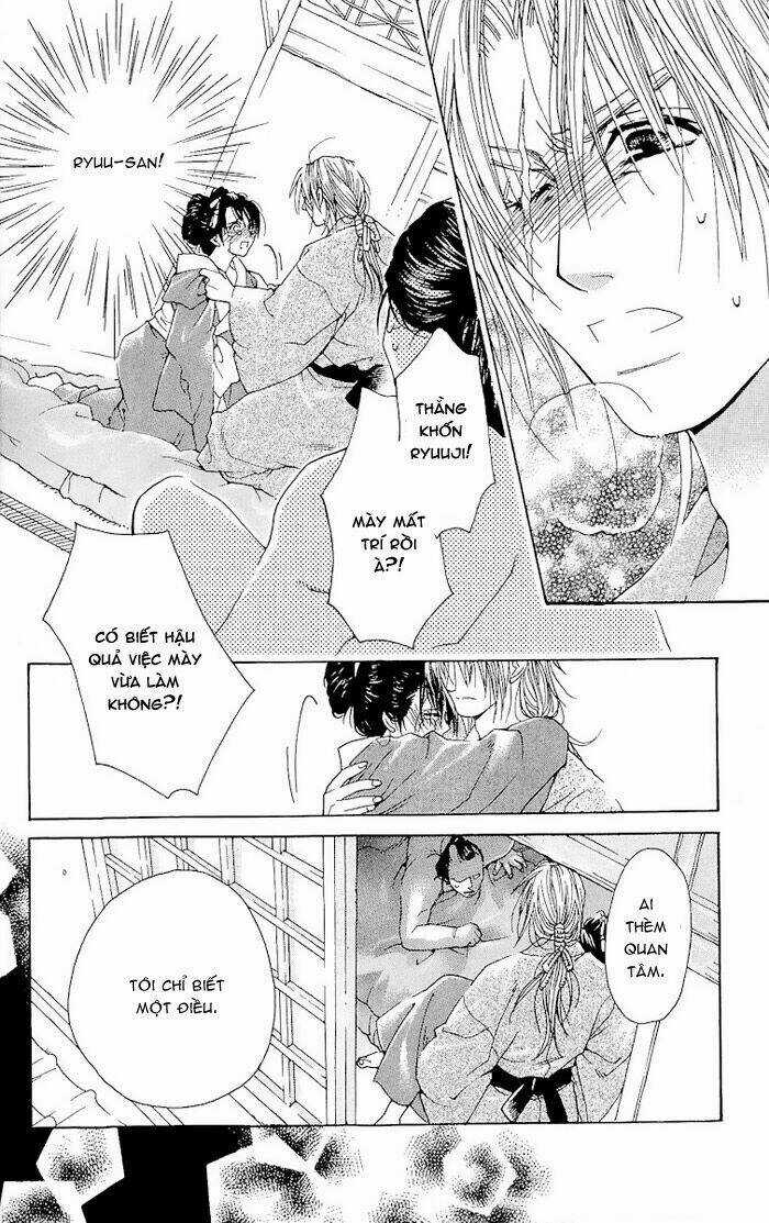 Kagerou Inazuma Mizu No Tsuki Chapter 1 trang 45