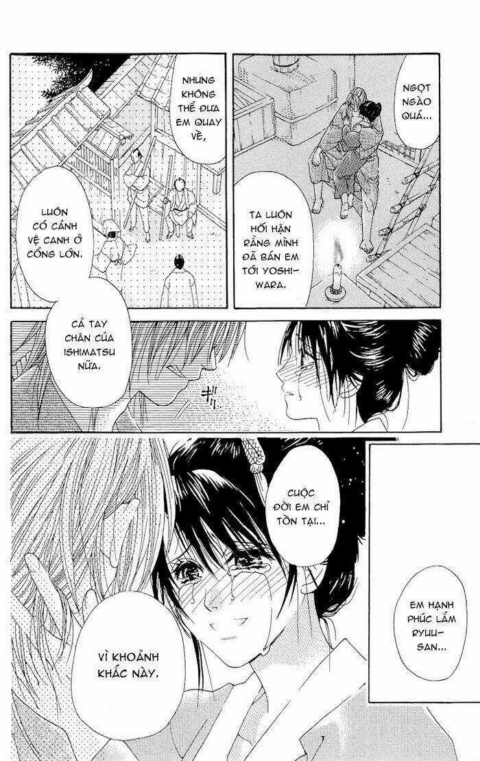 Kagerou Inazuma Mizu No Tsuki Chapter 1 trang 49