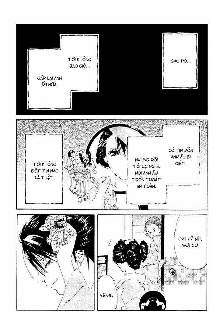 Kagerou Inazuma Mizu No Tsuki Chapter 1 trang 52