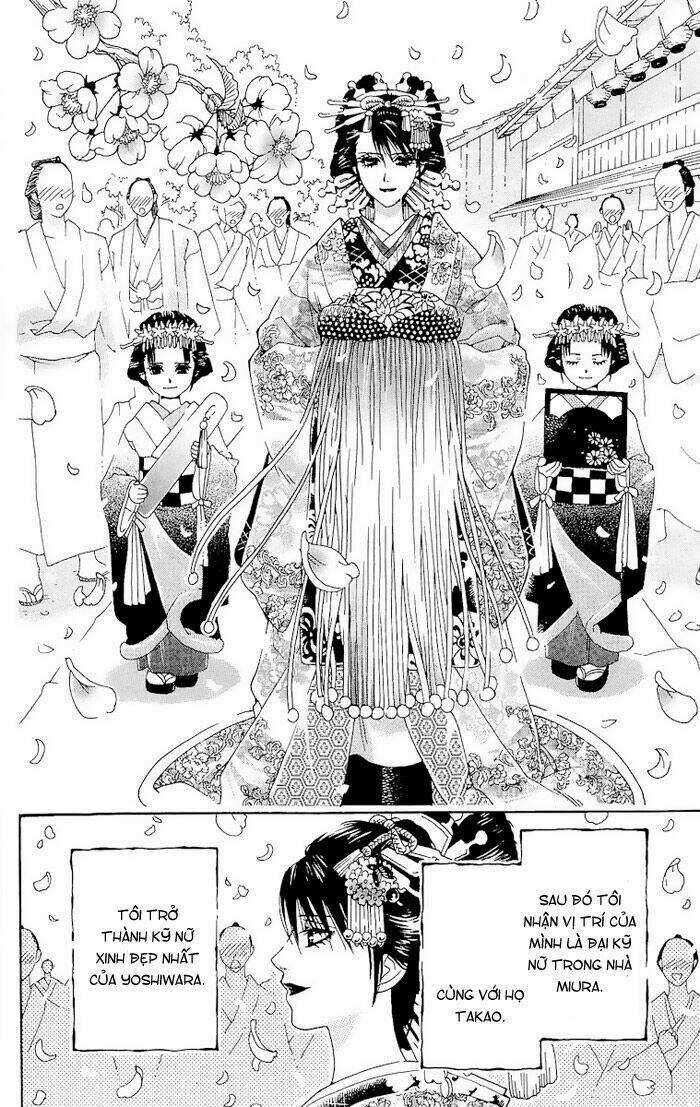 Kagerou Inazuma Mizu No Tsuki Chapter 1 trang 53