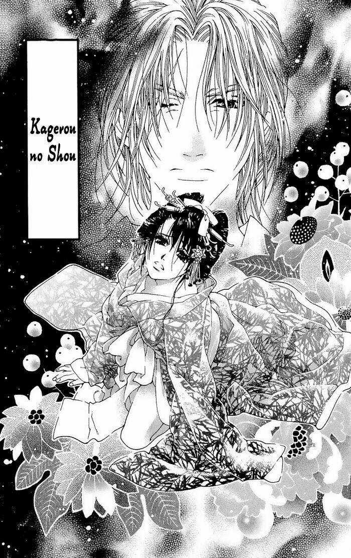 Kagerou Inazuma Mizu No Tsuki Chapter 1 trang 9