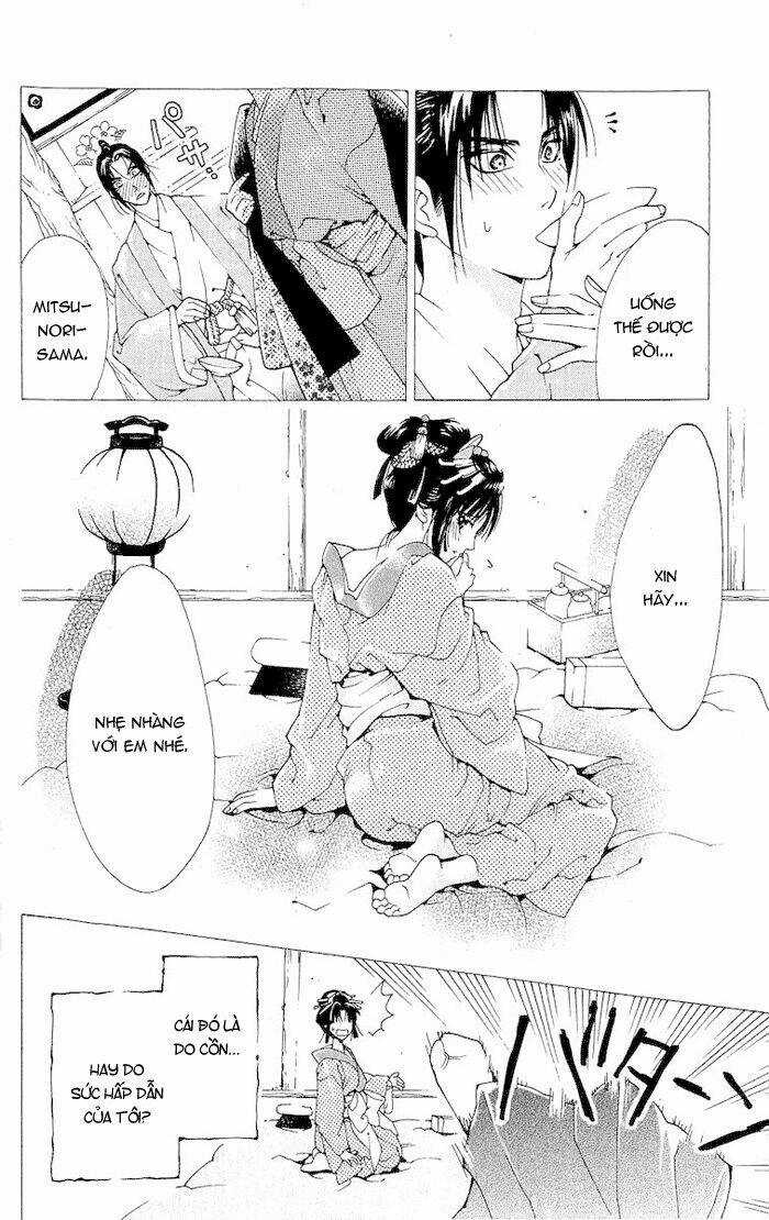 Kagerou Inazuma Mizu No Tsuki Chapter 2 trang 10