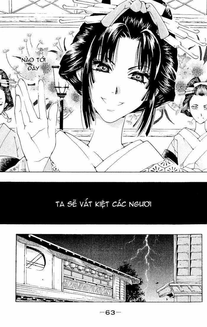 Kagerou Inazuma Mizu No Tsuki Chapter 2 trang 13