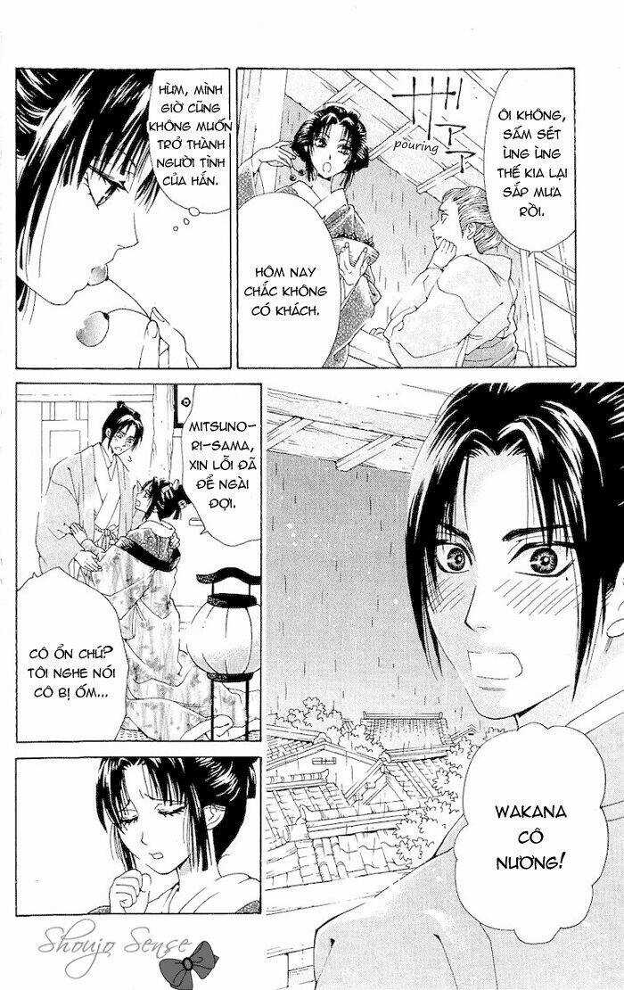 Kagerou Inazuma Mizu No Tsuki Chapter 2 trang 14