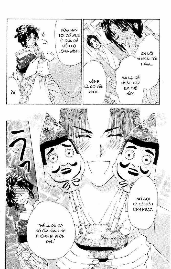 Kagerou Inazuma Mizu No Tsuki Chapter 2 trang 15