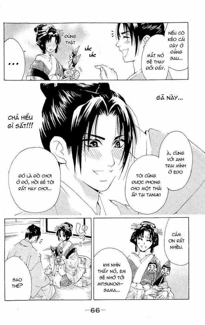 Kagerou Inazuma Mizu No Tsuki Chapter 2 trang 16