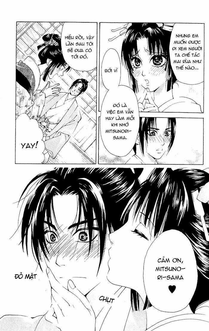 Kagerou Inazuma Mizu No Tsuki Chapter 2 trang 17