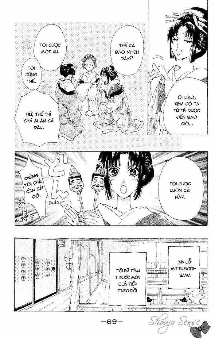 Kagerou Inazuma Mizu No Tsuki Chapter 2 trang 19