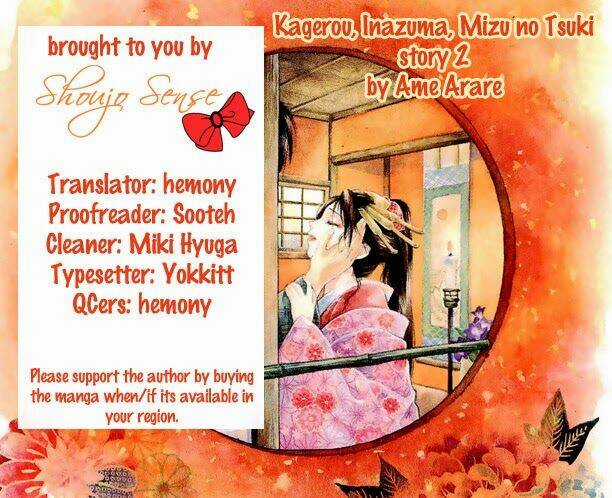 Kagerou Inazuma Mizu No Tsuki Chapter 2 trang 2