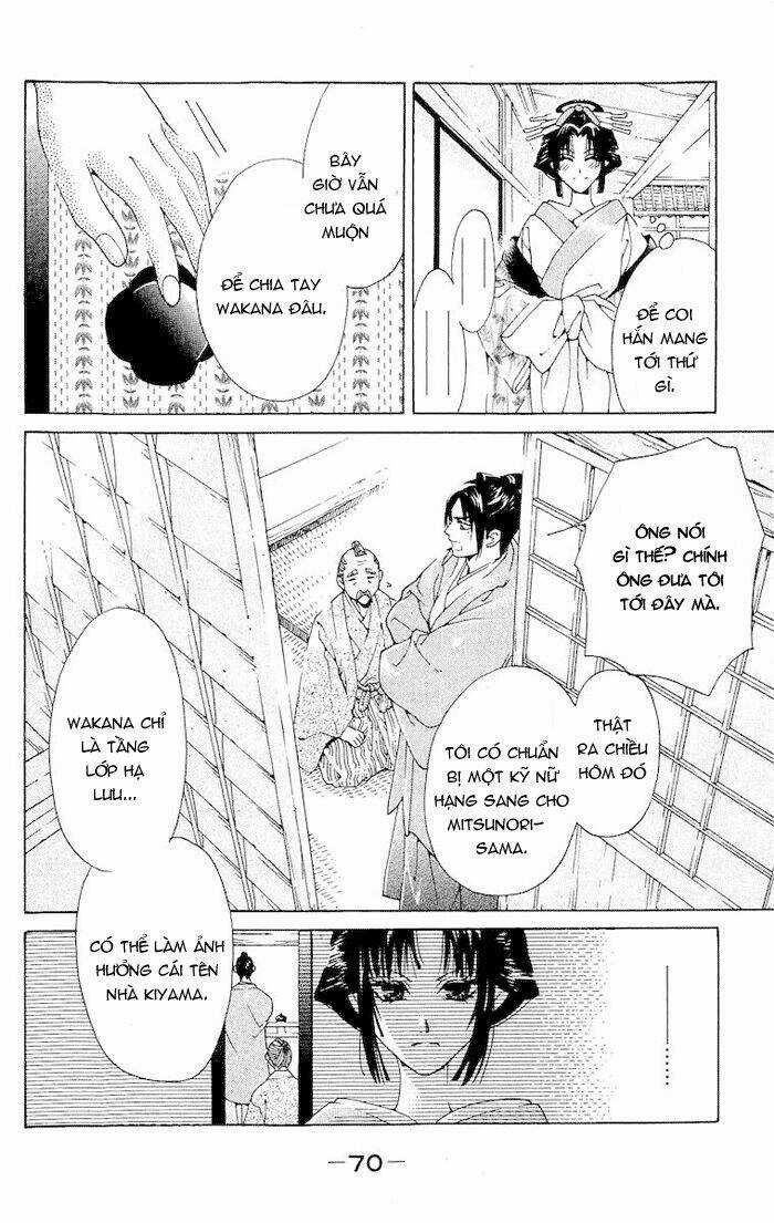 Kagerou Inazuma Mizu No Tsuki Chapter 2 trang 20