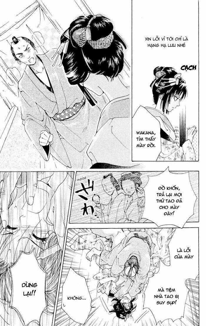 Kagerou Inazuma Mizu No Tsuki Chapter 2 trang 21