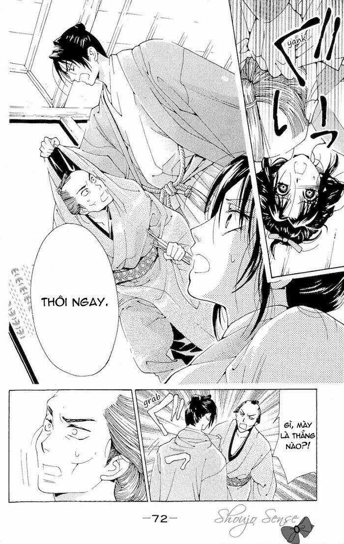 Kagerou Inazuma Mizu No Tsuki Chapter 2 trang 22