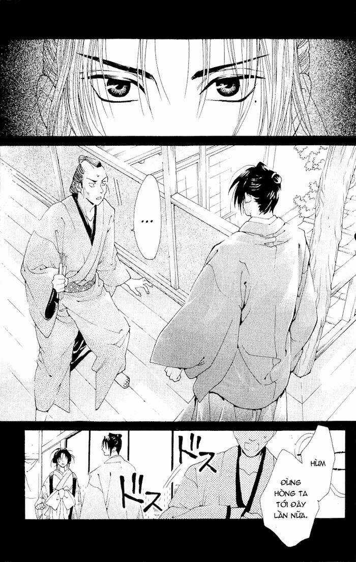 Kagerou Inazuma Mizu No Tsuki Chapter 2 trang 23