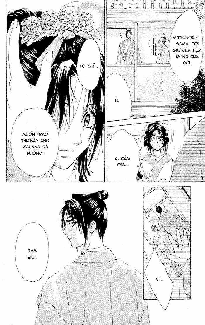 Kagerou Inazuma Mizu No Tsuki Chapter 2 trang 24