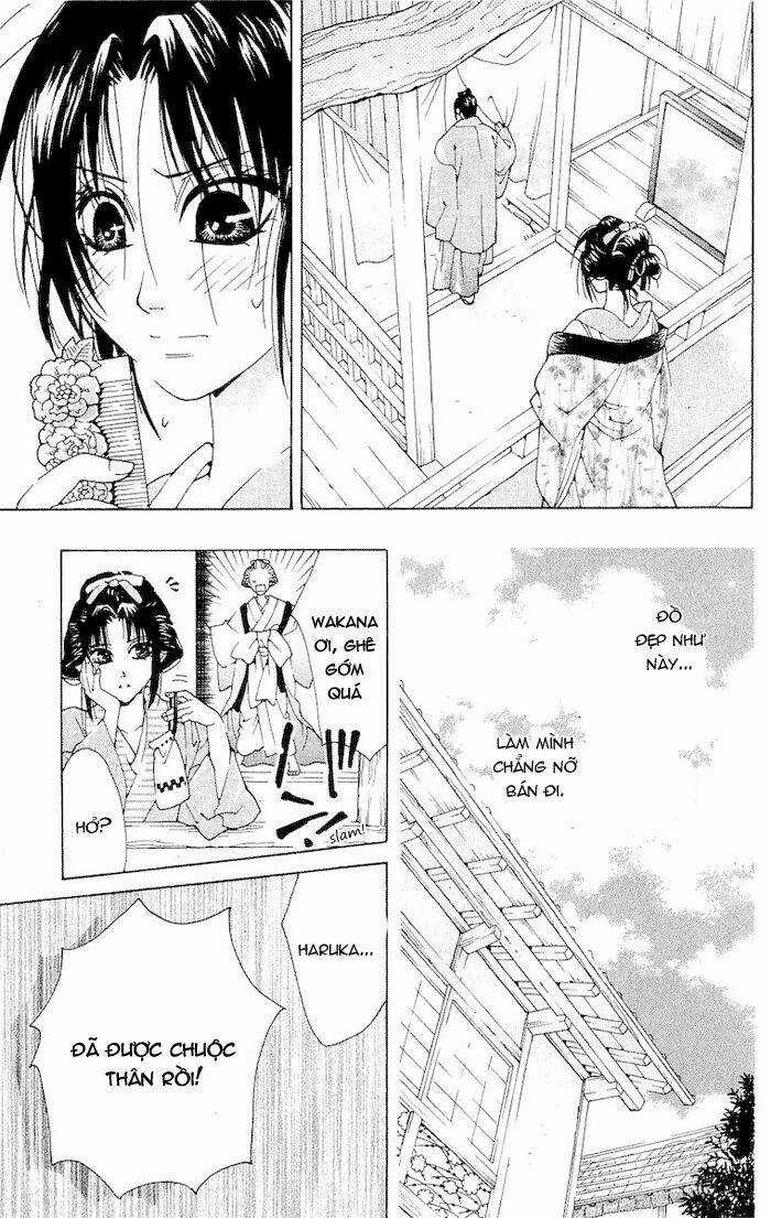 Kagerou Inazuma Mizu No Tsuki Chapter 2 trang 25