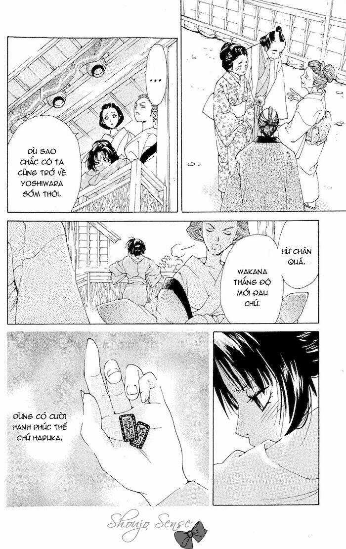 Kagerou Inazuma Mizu No Tsuki Chapter 2 trang 26