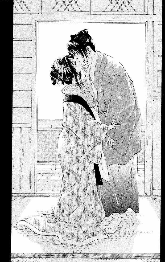 Kagerou Inazuma Mizu No Tsuki Chapter 2 trang 29