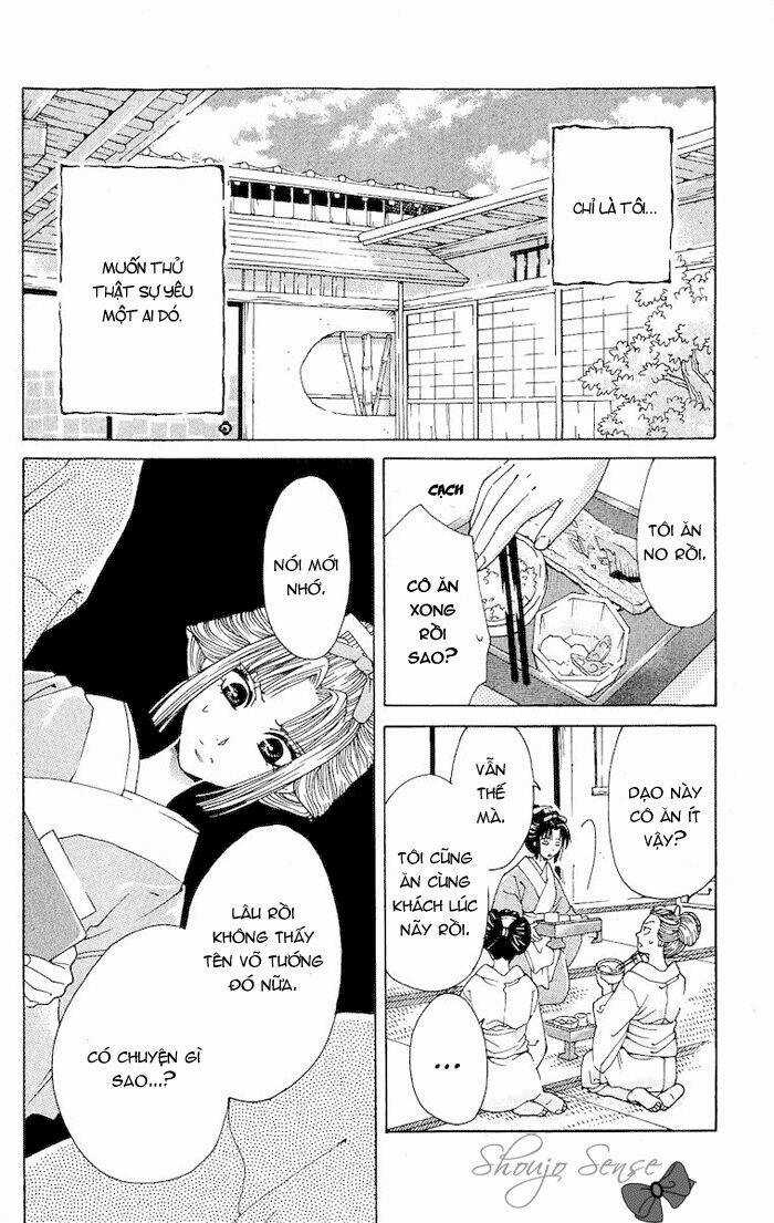 Kagerou Inazuma Mizu No Tsuki Chapter 2 trang 32