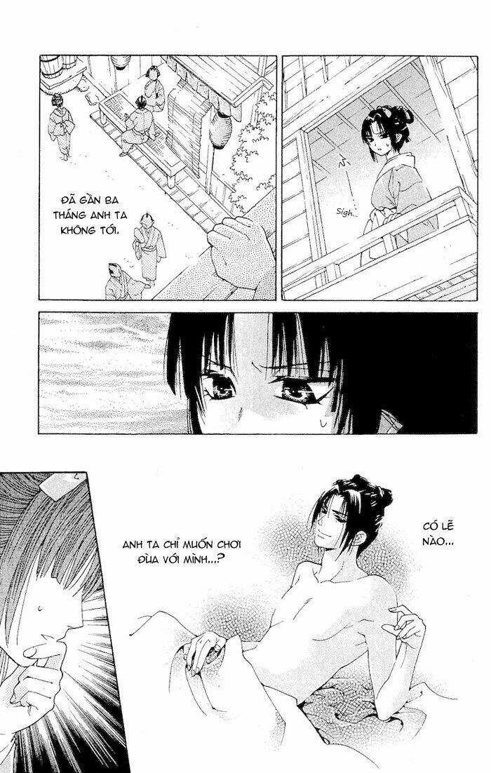 Kagerou Inazuma Mizu No Tsuki Chapter 2 trang 33