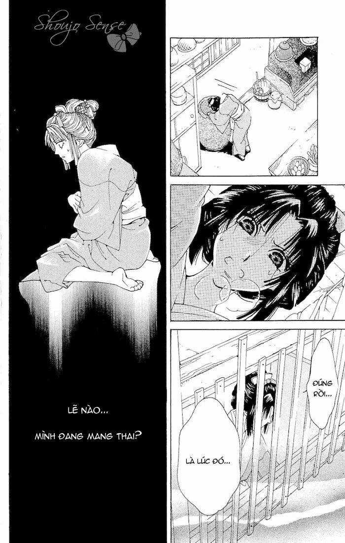 Kagerou Inazuma Mizu No Tsuki Chapter 2 trang 34