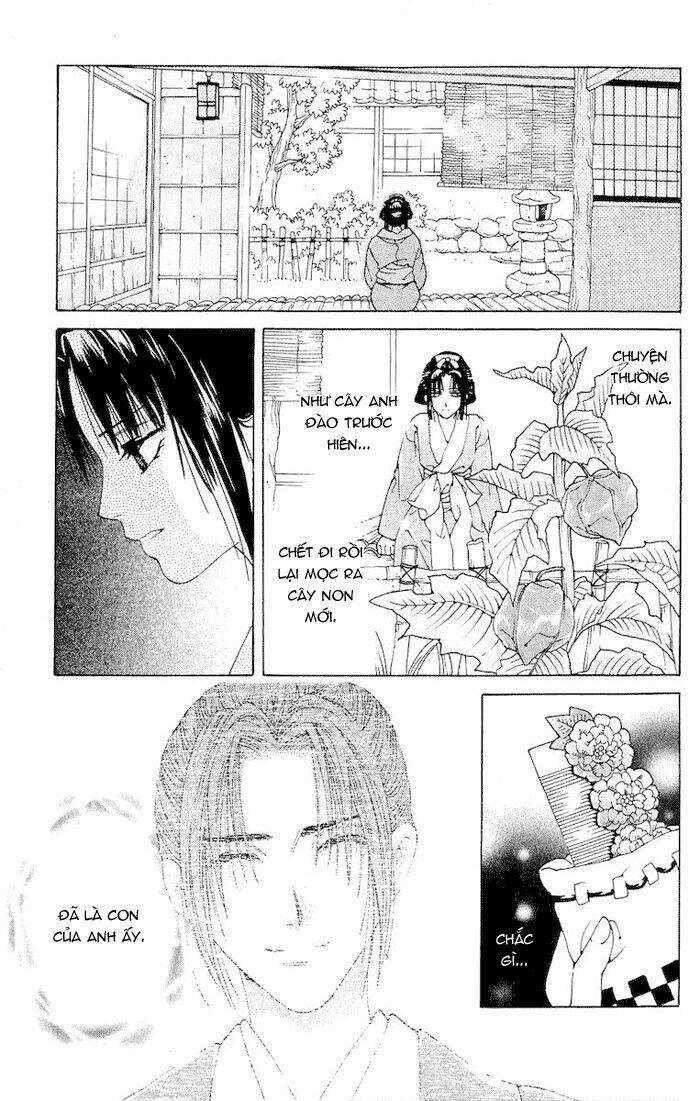 Kagerou Inazuma Mizu No Tsuki Chapter 2 trang 35