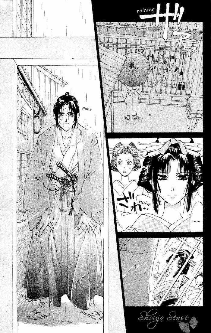 Kagerou Inazuma Mizu No Tsuki Chapter 2 trang 37