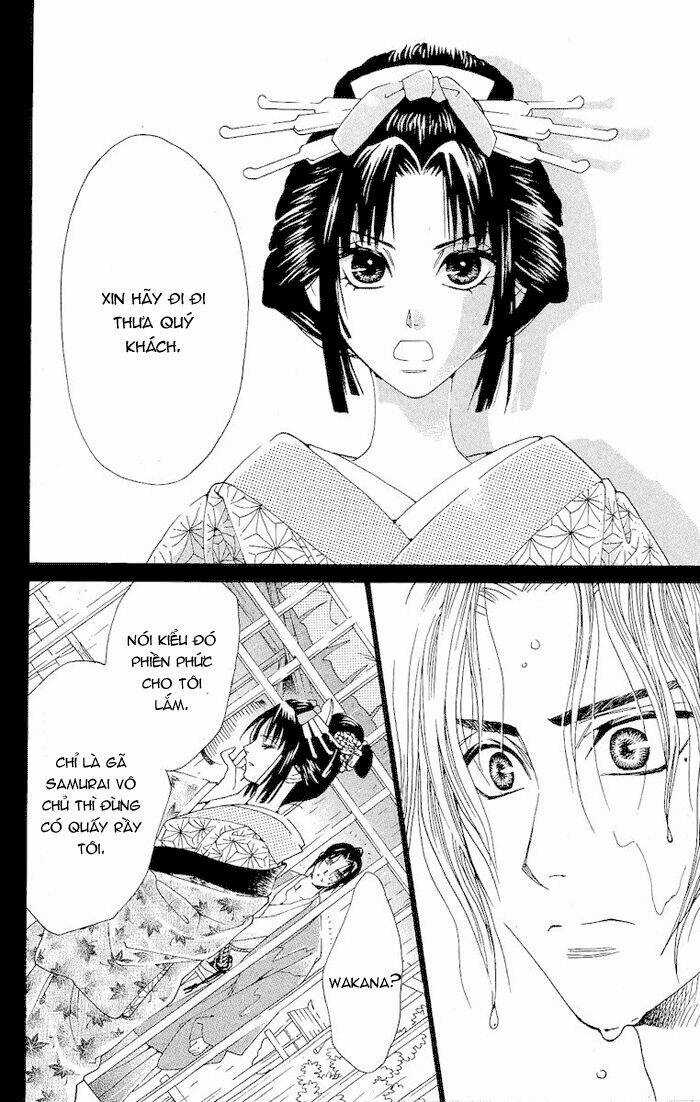 Kagerou Inazuma Mizu No Tsuki Chapter 2 trang 42