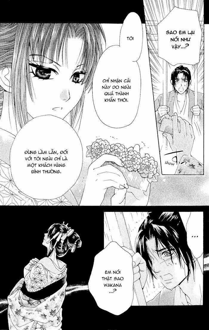 Kagerou Inazuma Mizu No Tsuki Chapter 2 trang 43