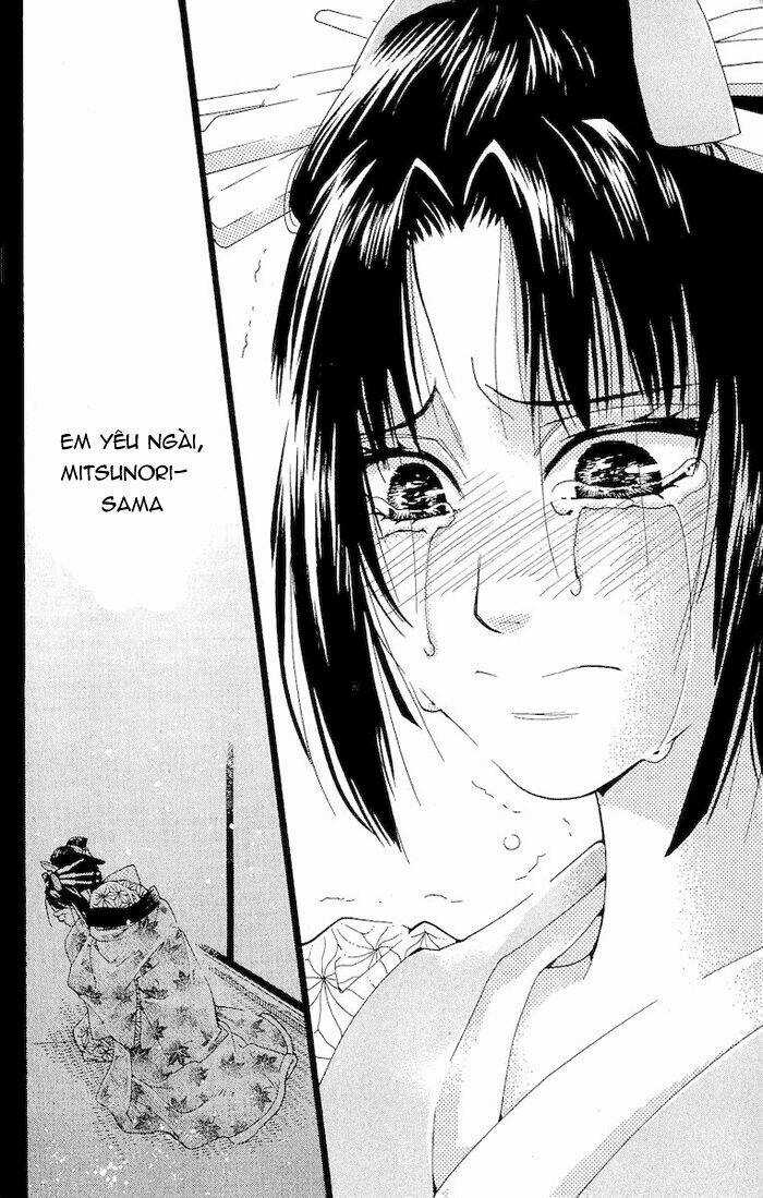 Kagerou Inazuma Mizu No Tsuki Chapter 2 trang 46