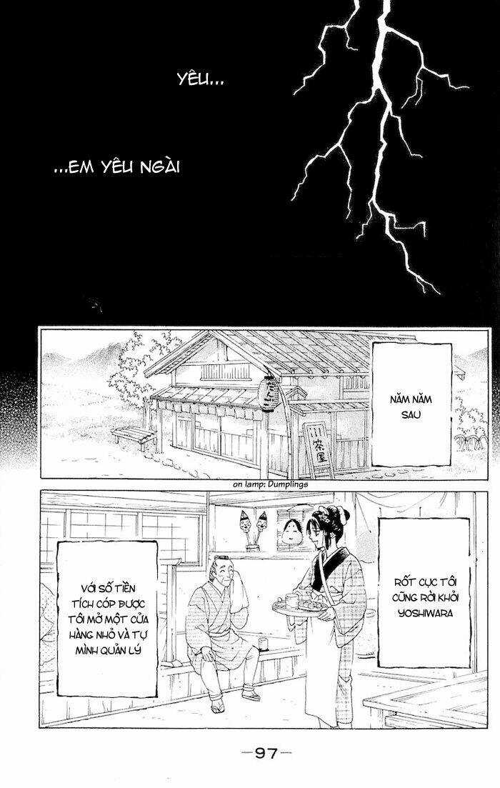 Kagerou Inazuma Mizu No Tsuki Chapter 2 trang 47