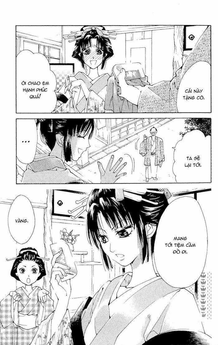 Kagerou Inazuma Mizu No Tsuki Chapter 2 trang 5