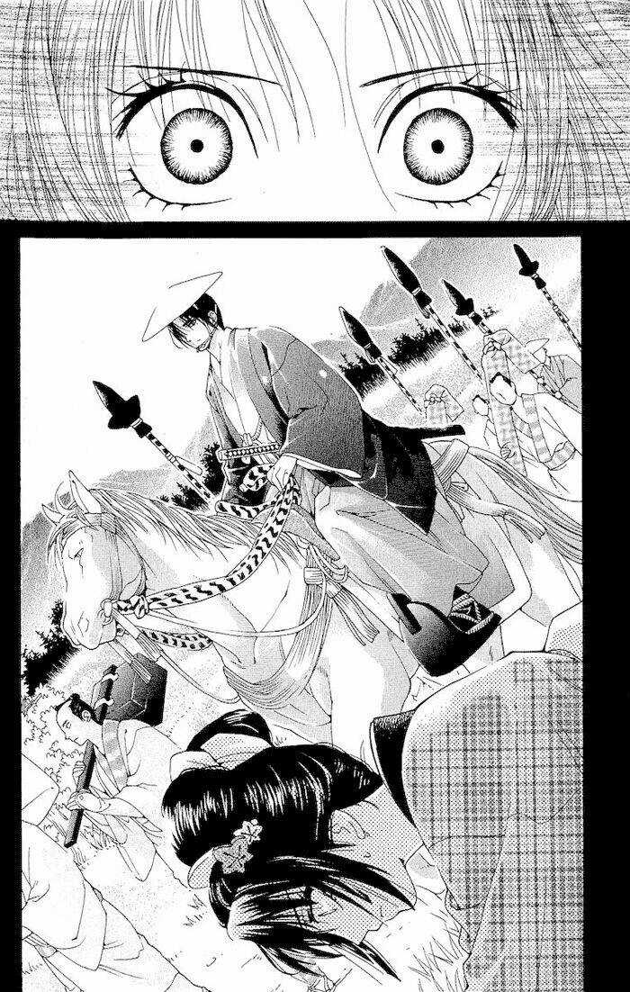 Kagerou Inazuma Mizu No Tsuki Chapter 2 trang 50