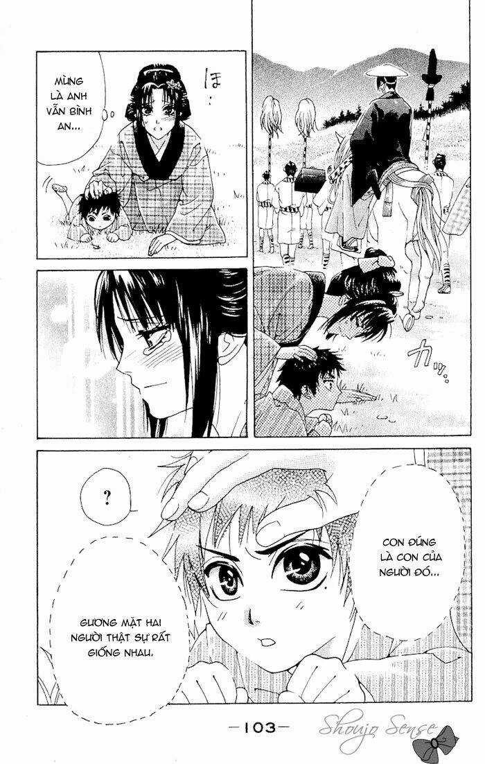 Kagerou Inazuma Mizu No Tsuki Chapter 2 trang 53