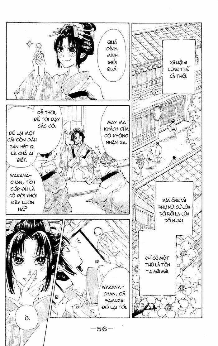 Kagerou Inazuma Mizu No Tsuki Chapter 2 trang 6